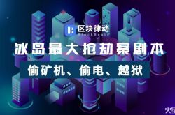 [4分钟科普下]西宁工厂咨询电话多少_哔哩哔哩-3