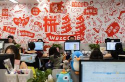 3分钟科普下!广元工厂咨询电话号码_哔哩哔哩