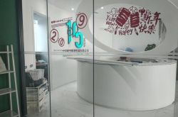8分钟教程!海北藏族自治区_哔哩哔哩-3