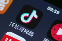 （5分钟科普下）临汾工厂招聘_哔哩哔哩-2